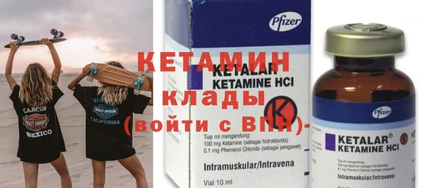 героин Армянск