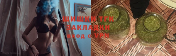 героин Армянск