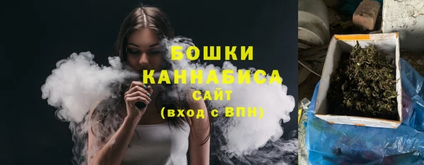 марихуана Аркадак