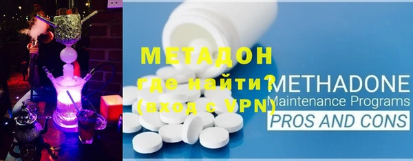 марихуана Аркадак