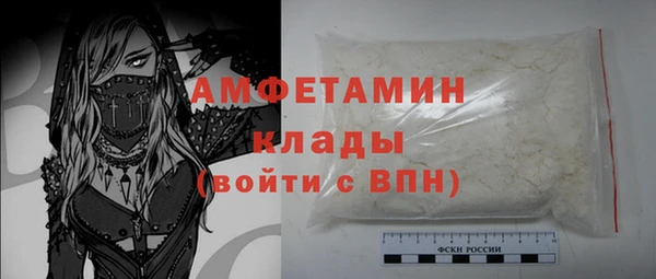марихуана Аркадак
