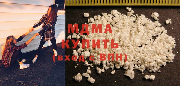 марихуана Аркадак