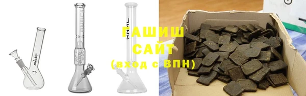 героин Армянск