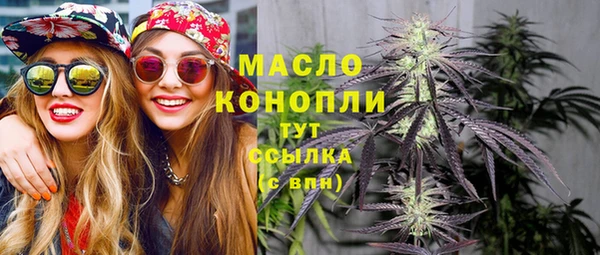 героин Армянск