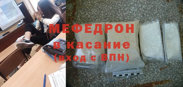 героин Армянск
