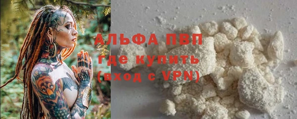 героин Армянск