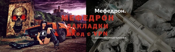 героин Армянск