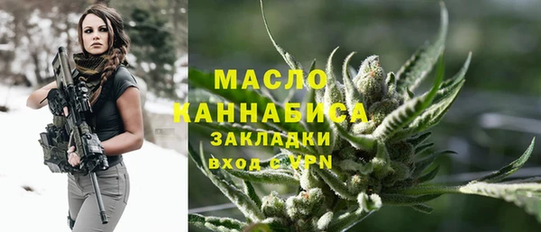 марихуана Аркадак