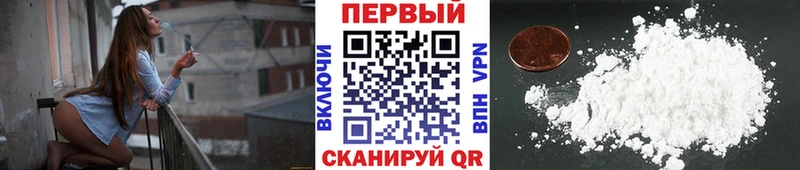 Метамфетамин мет купить сайты мега маркетплейс Усть-Джегута